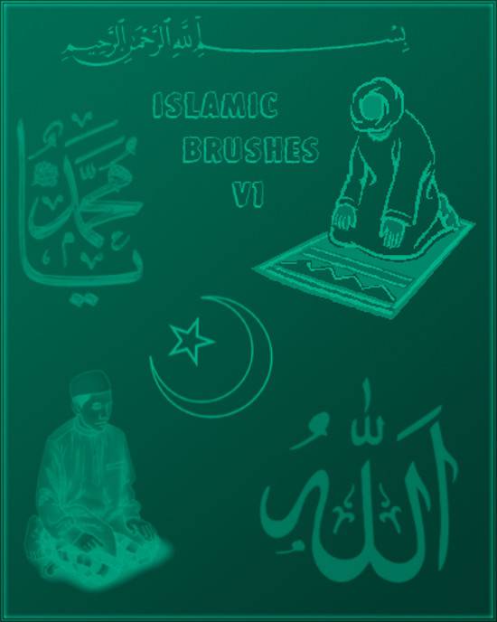 islamic brushes