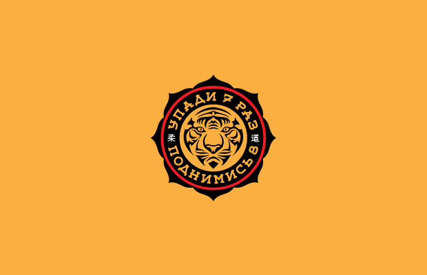 tiger sports logo