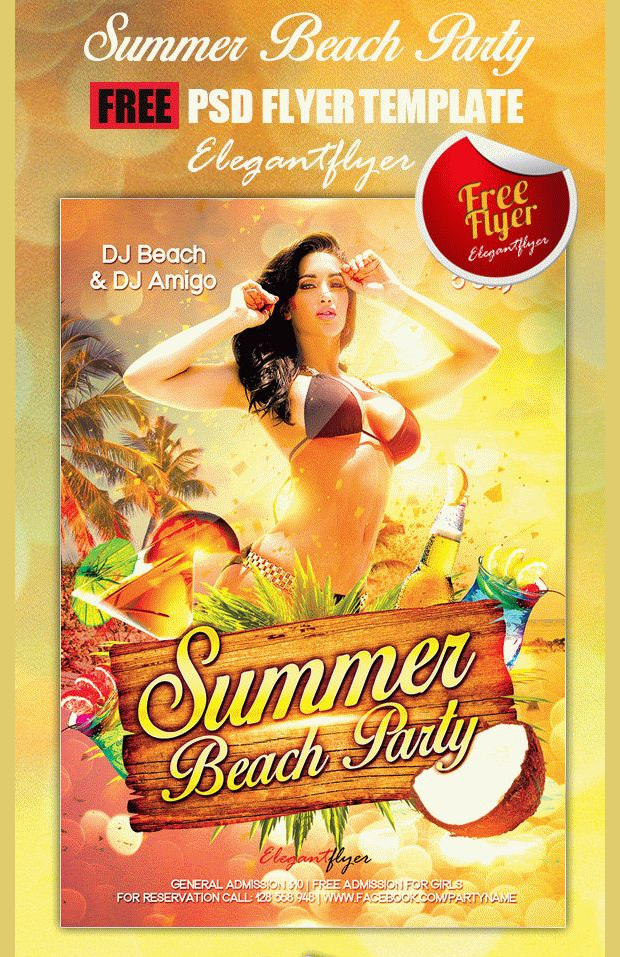 Summer Party PSD Flyer