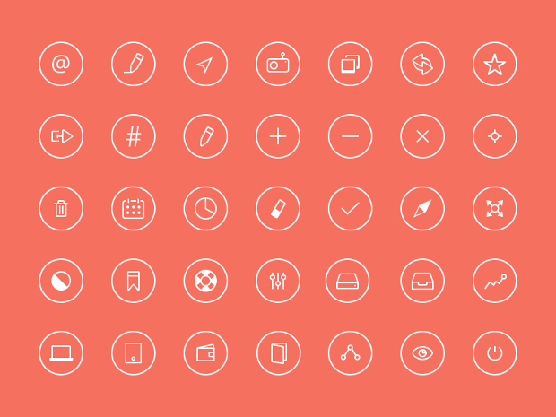 thin rounded icons