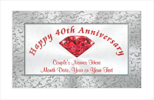 happy anniversary party banner