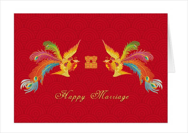 happy marriage greeting card