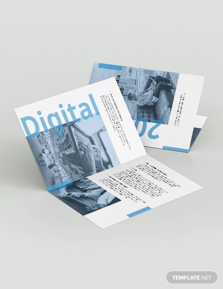 software company marketing bi fold brochure template