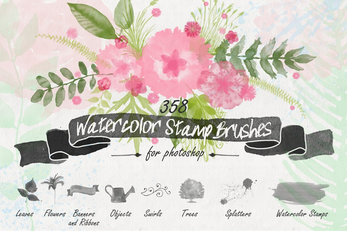floral watercolor ps stamp brushes