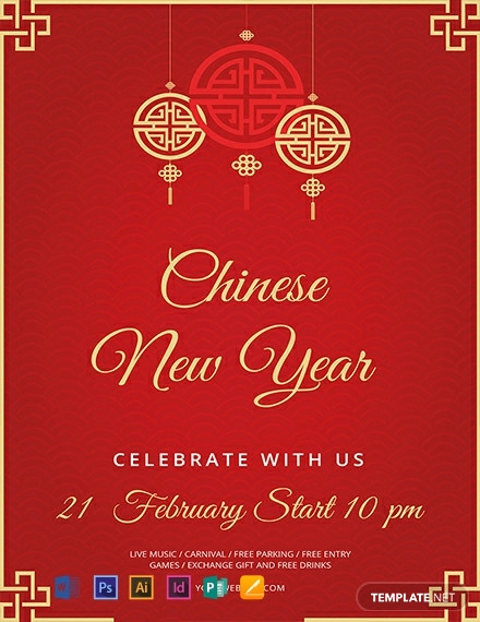 free chinese new year flyer template
